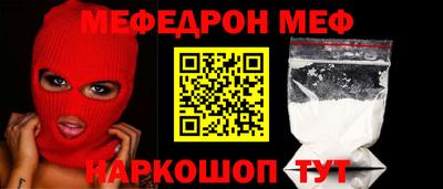 хмурый Ликино-Дулёво