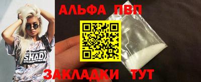 скорость mdpv Лесосибирск