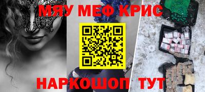 хмурый Ликино-Дулёво
