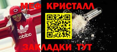 скорость mdpv Лесосибирск