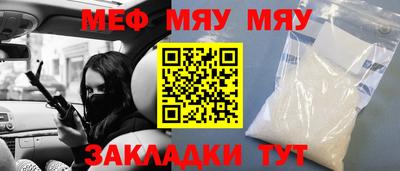 хмурый Ликино-Дулёво