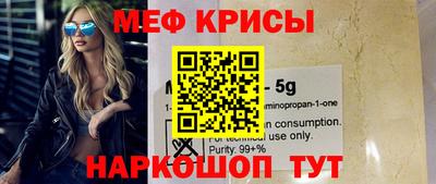хмурый Ликино-Дулёво
