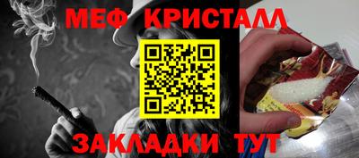 скорость mdpv Лесосибирск