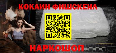 скорость mdpv Лесосибирск