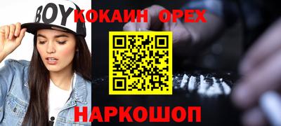 хмурый Ликино-Дулёво