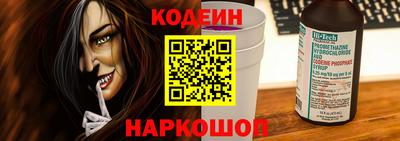 хмурый Ликино-Дулёво