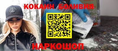 хмурый Ликино-Дулёво