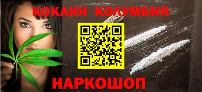 не бодяженный Малоярославец