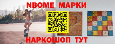 хмурый Ликино-Дулёво