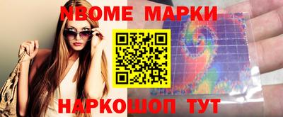 скорость mdpv Лесосибирск