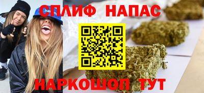 хмурый Ликино-Дулёво