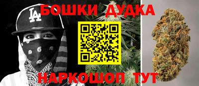 хмурый Ликино-Дулёво