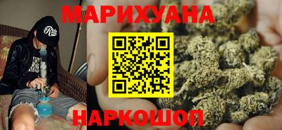 скорость mdpv Лесосибирск