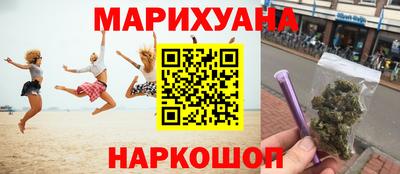 соль ск Ливны