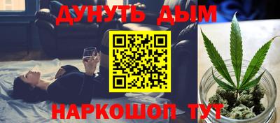 хмурый Ликино-Дулёво