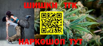 скорость mdpv Лесосибирск