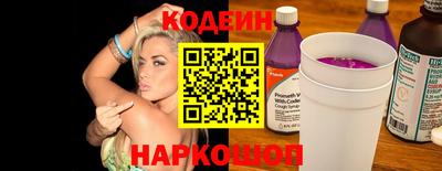 хмурый Ликино-Дулёво