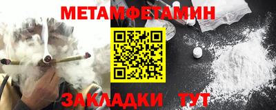 хмурый Ликино-Дулёво