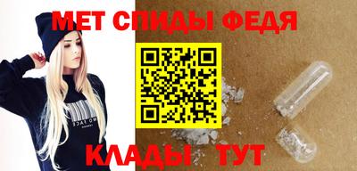 хмурый Ликино-Дулёво