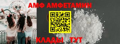 скорость mdpv Лесосибирск