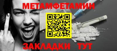 скорость mdpv Лесосибирск