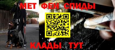 соль ск Ливны
