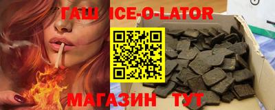 хмурый Ликино-Дулёво