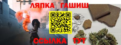 хмурый Ликино-Дулёво